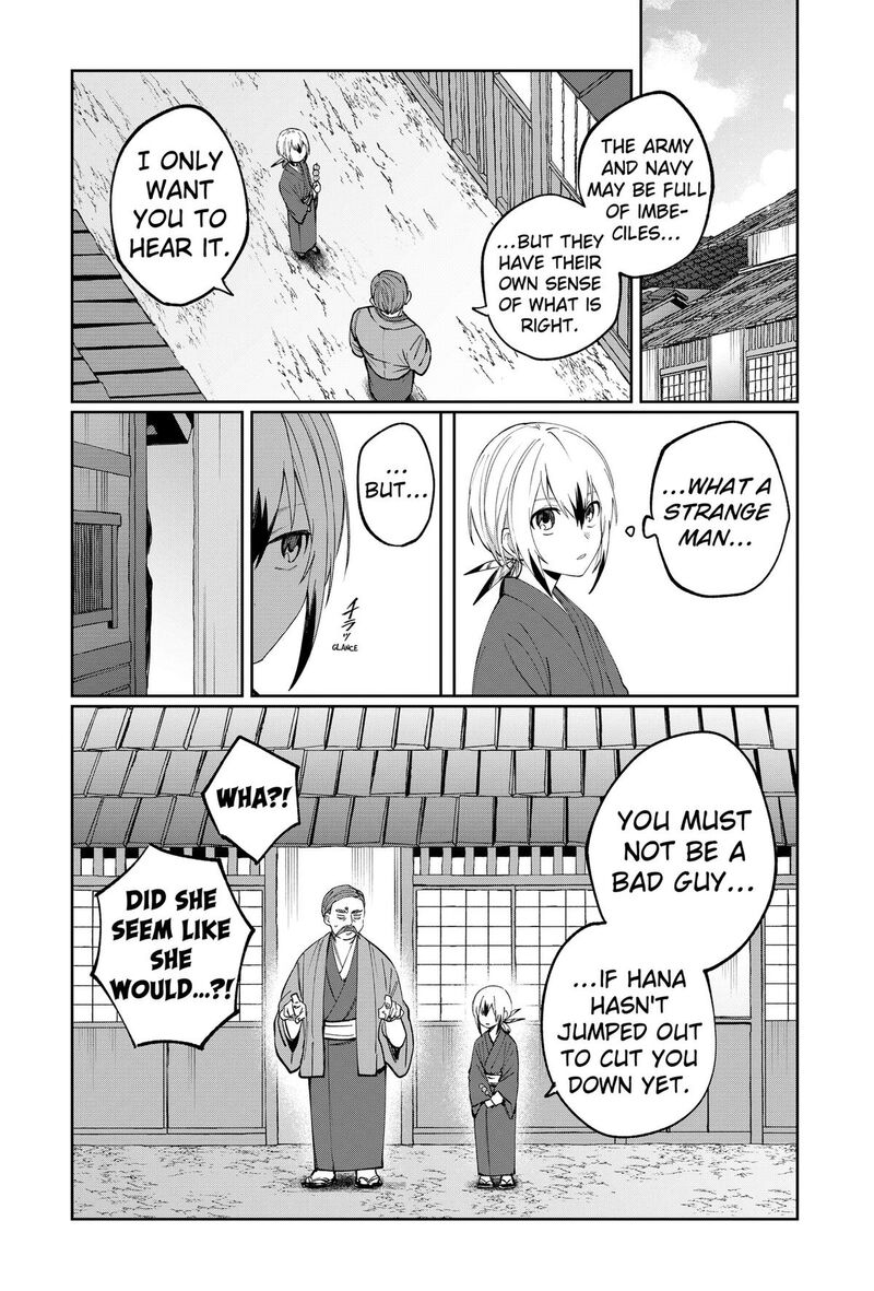 Sekai Wo Tsunagitsukusu Internet Miko Chapter 14 Page 5