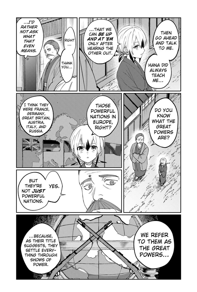 Sekai Wo Tsunagitsukusu Internet Miko Chapter 14 Page 6