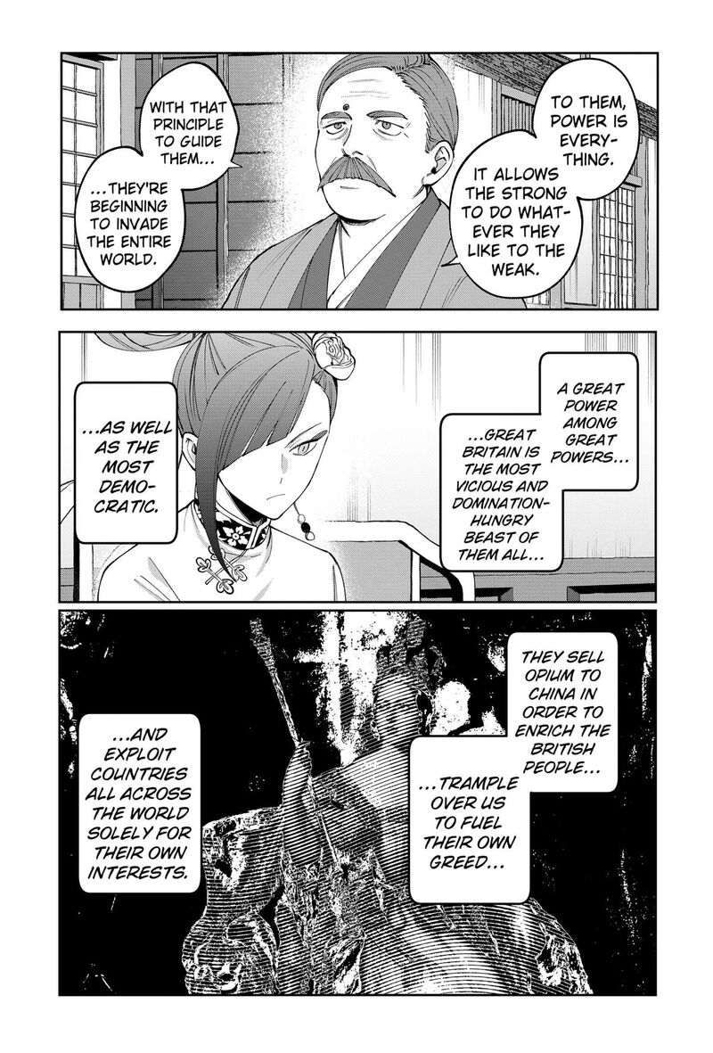 Sekai Wo Tsunagitsukusu Internet Miko Chapter 14 Page 7