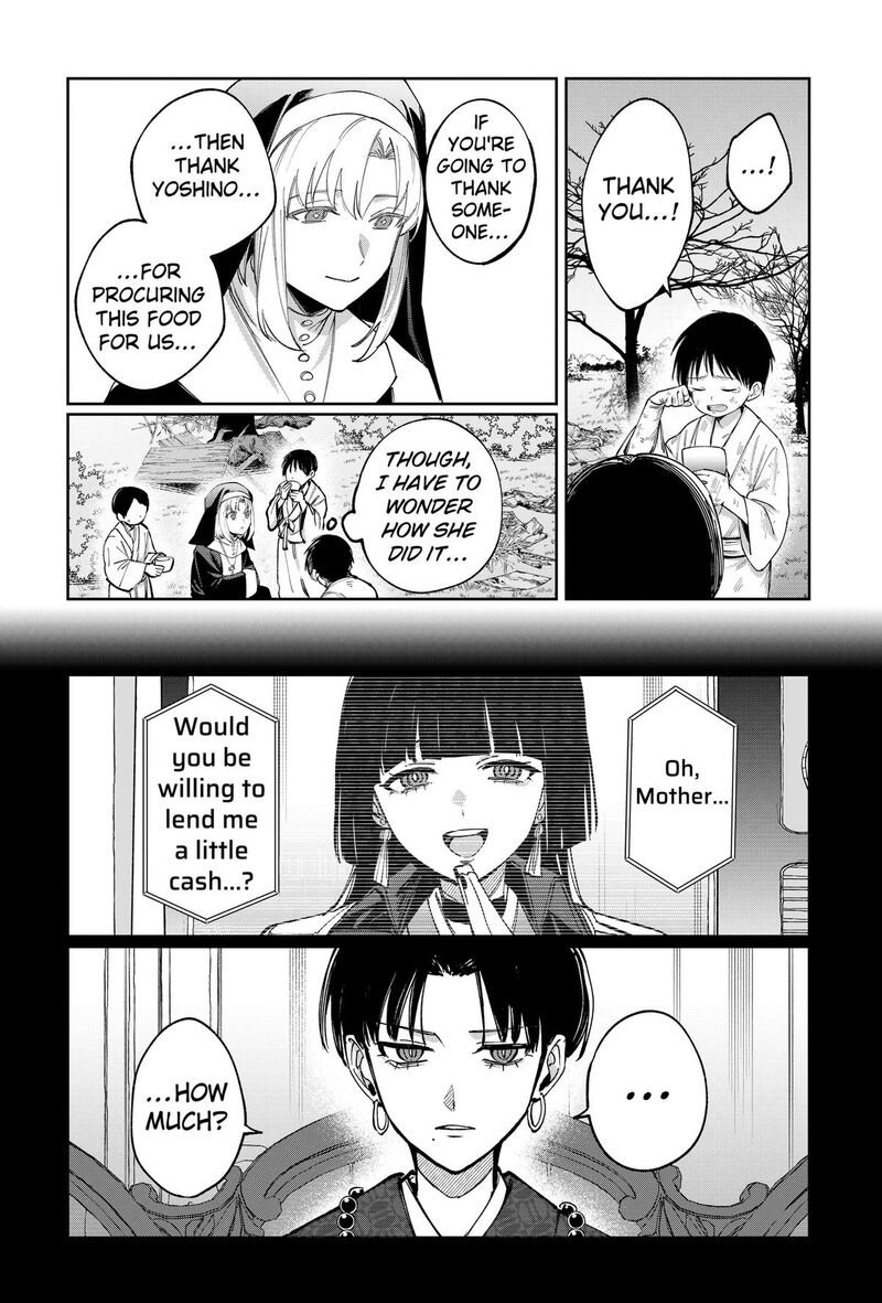 Sekai Wo Tsunagitsukusu Internet Miko Chapter 15 Page 14