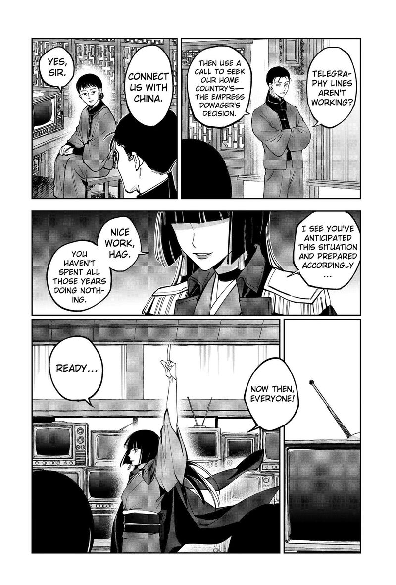 Sekai Wo Tsunagitsukusu Internet Miko Chapter 15 Page 18