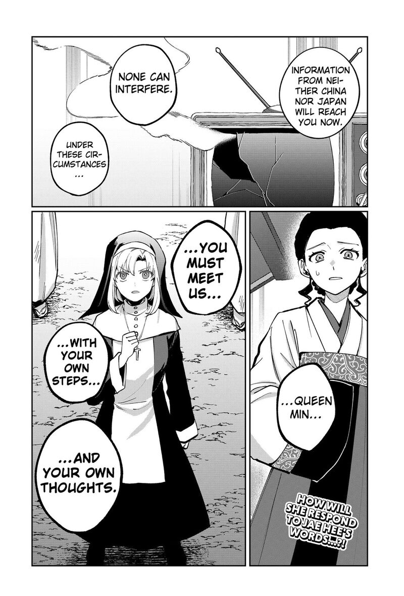 Sekai Wo Tsunagitsukusu Internet Miko Chapter 15 Page 24