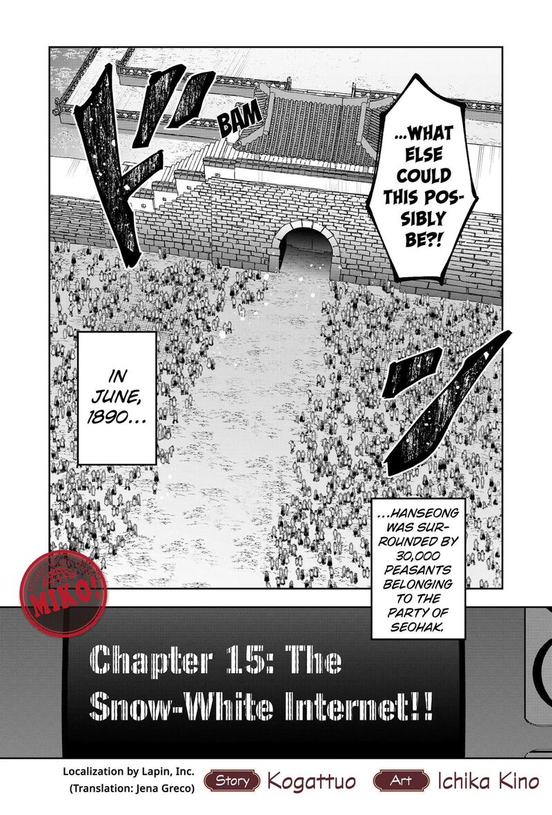 Sekai Wo Tsunagitsukusu Internet Miko Chapter 15 Page 3
