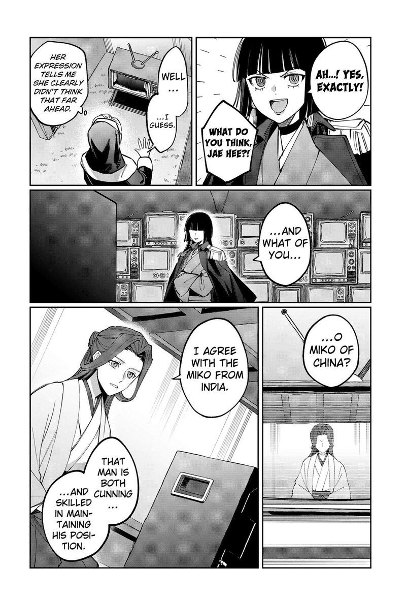 Sekai Wo Tsunagitsukusu Internet Miko Chapter 15 Page 8