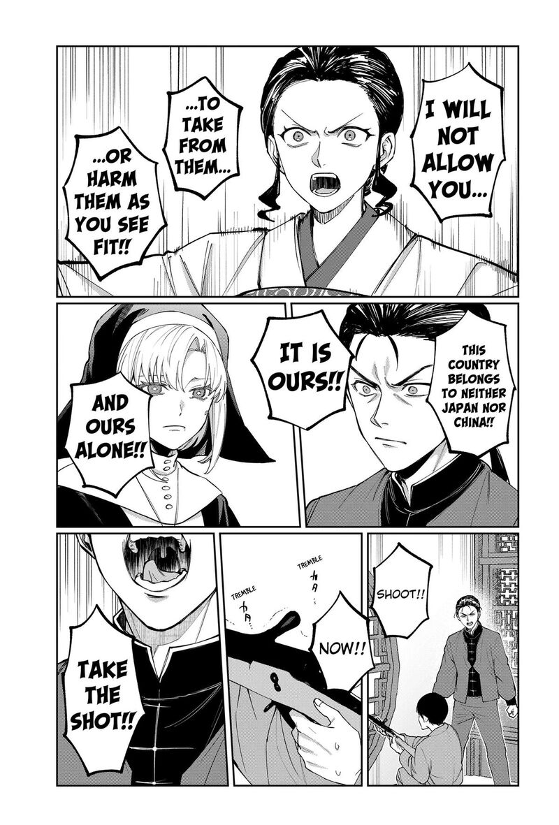 Sekai Wo Tsunagitsukusu Internet Miko Chapter 17 Page 13
