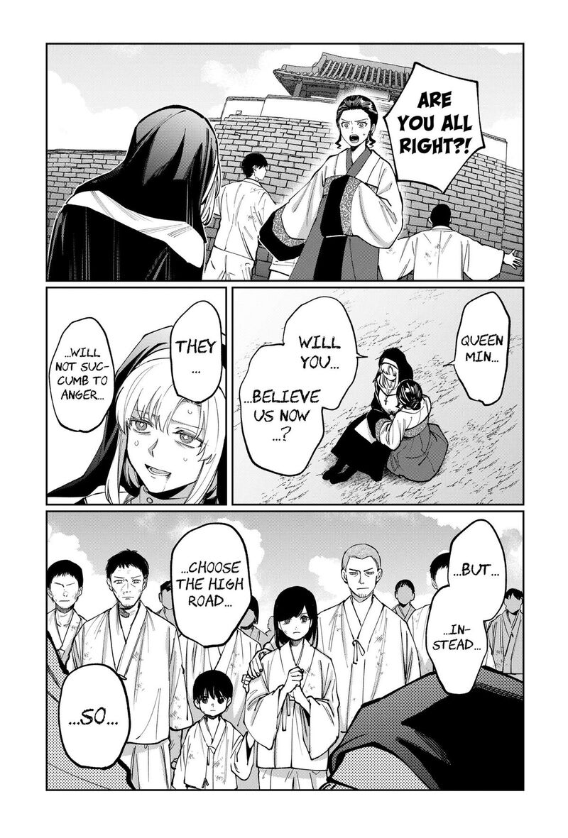 Sekai Wo Tsunagitsukusu Internet Miko Chapter 17 Page 15