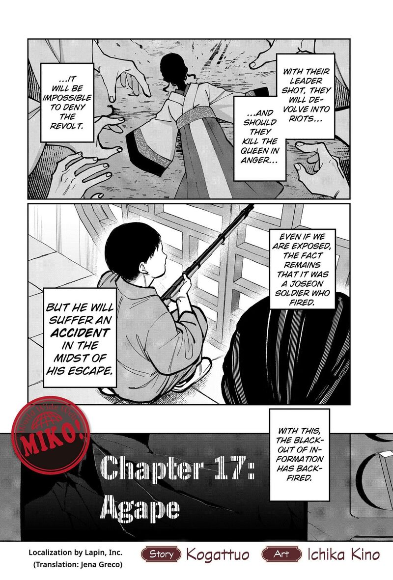 Sekai Wo Tsunagitsukusu Internet Miko Chapter 17 Page 2