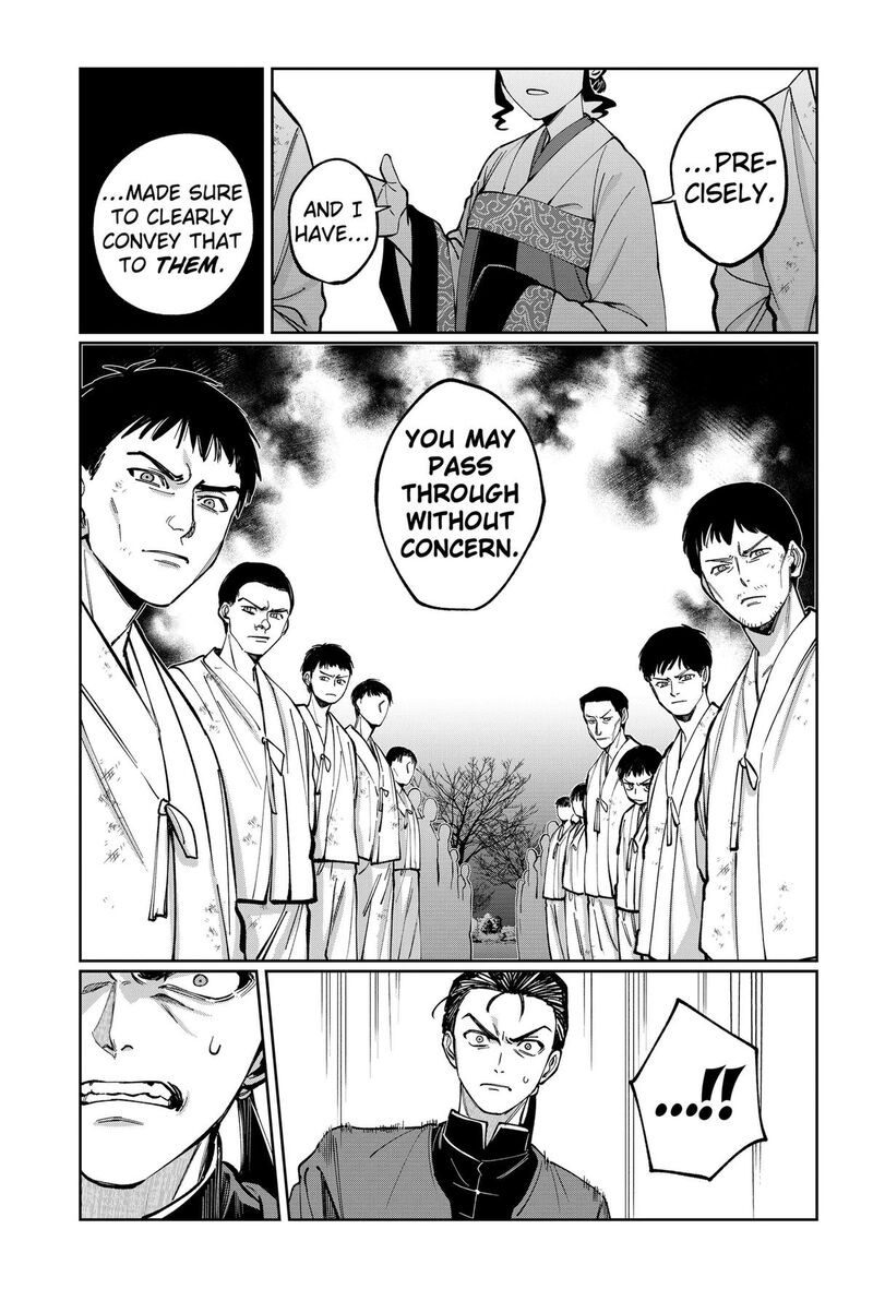 Sekai Wo Tsunagitsukusu Internet Miko Chapter 17 Page 21