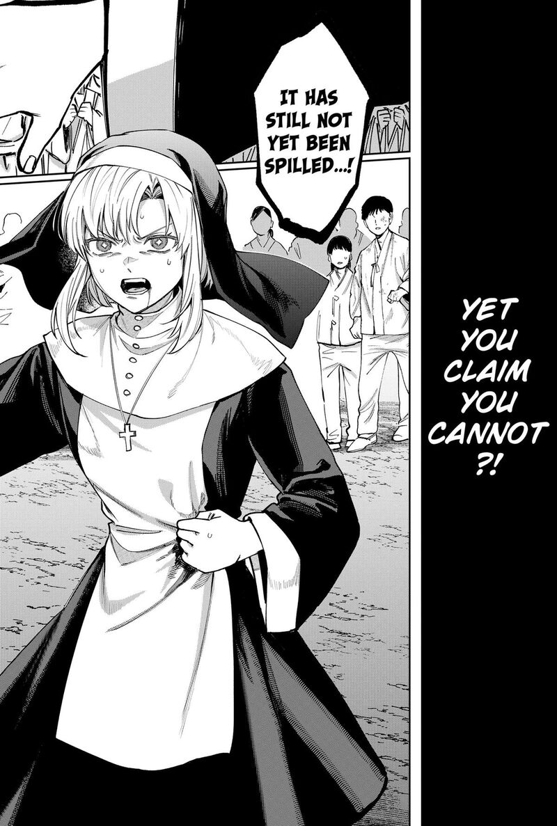 Sekai Wo Tsunagitsukusu Internet Miko Chapter 17 Page 5