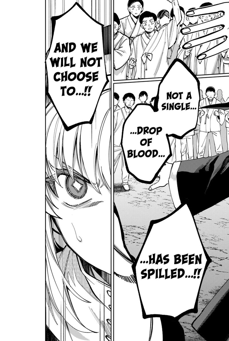 Sekai Wo Tsunagitsukusu Internet Miko Chapter 17 Page 6