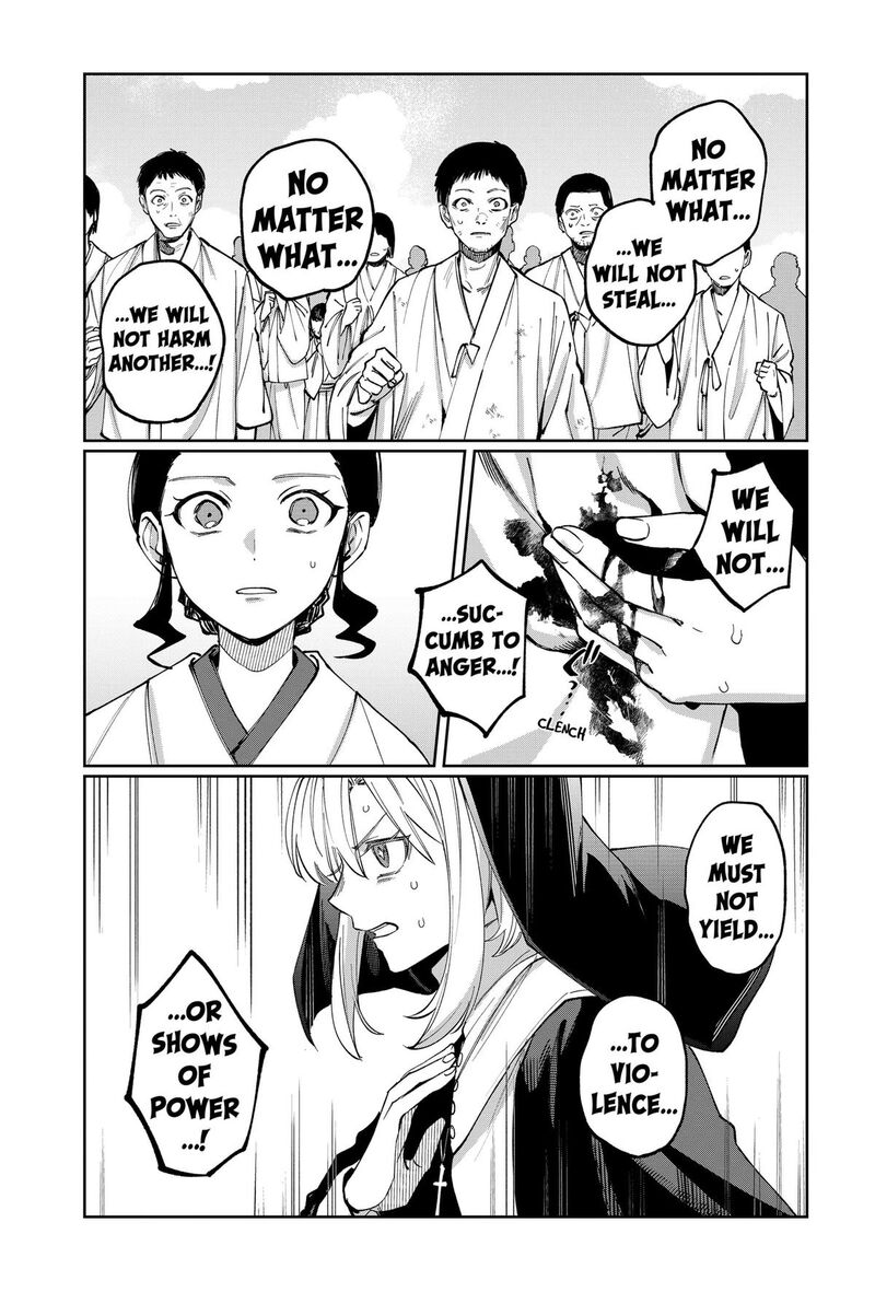Sekai Wo Tsunagitsukusu Internet Miko Chapter 17 Page 7