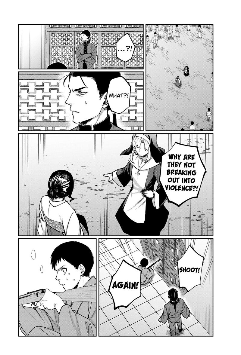 Sekai Wo Tsunagitsukusu Internet Miko Chapter 17 Page 8