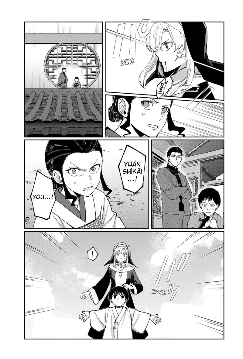 Sekai Wo Tsunagitsukusu Internet Miko Chapter 17 Page 9