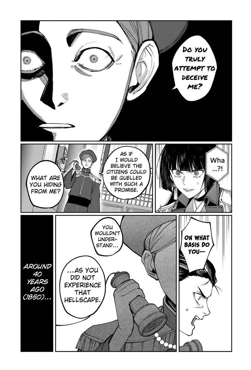 Sekai Wo Tsunagitsukusu Internet Miko Chapter 18 Page 17