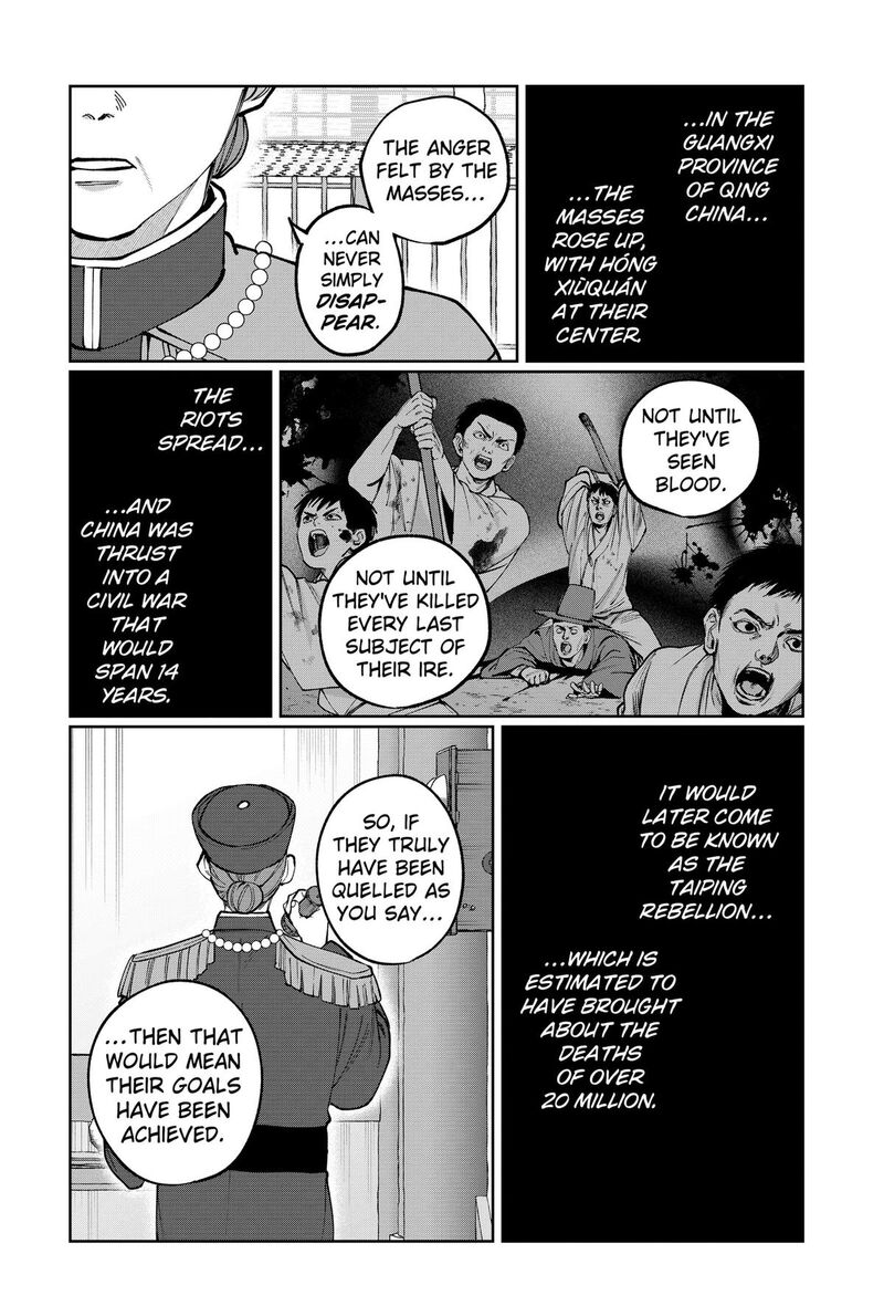 Sekai Wo Tsunagitsukusu Internet Miko Chapter 18 Page 18
