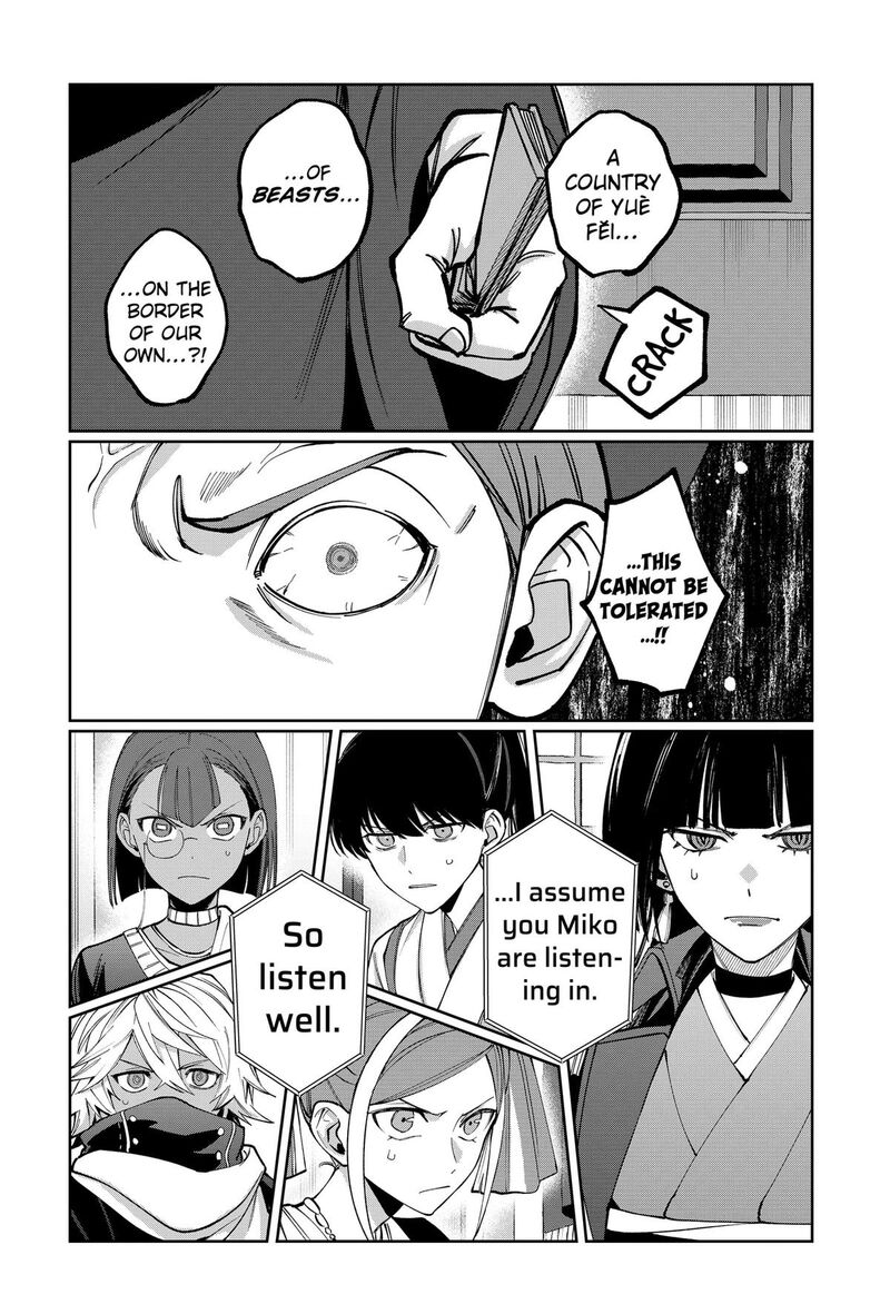 Sekai Wo Tsunagitsukusu Internet Miko Chapter 18 Page 20
