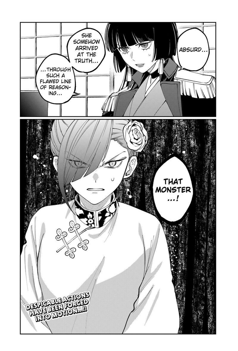 Sekai Wo Tsunagitsukusu Internet Miko Chapter 18 Page 22