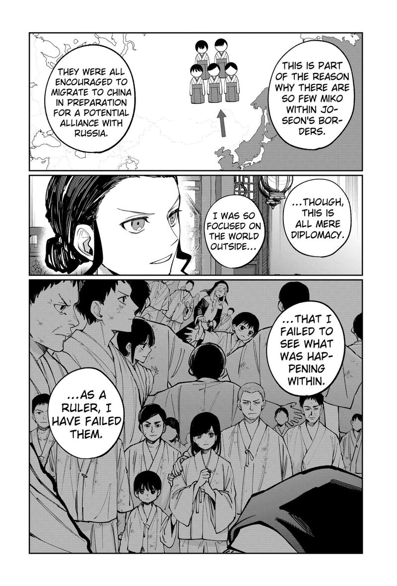 Sekai Wo Tsunagitsukusu Internet Miko Chapter 18 Page 3