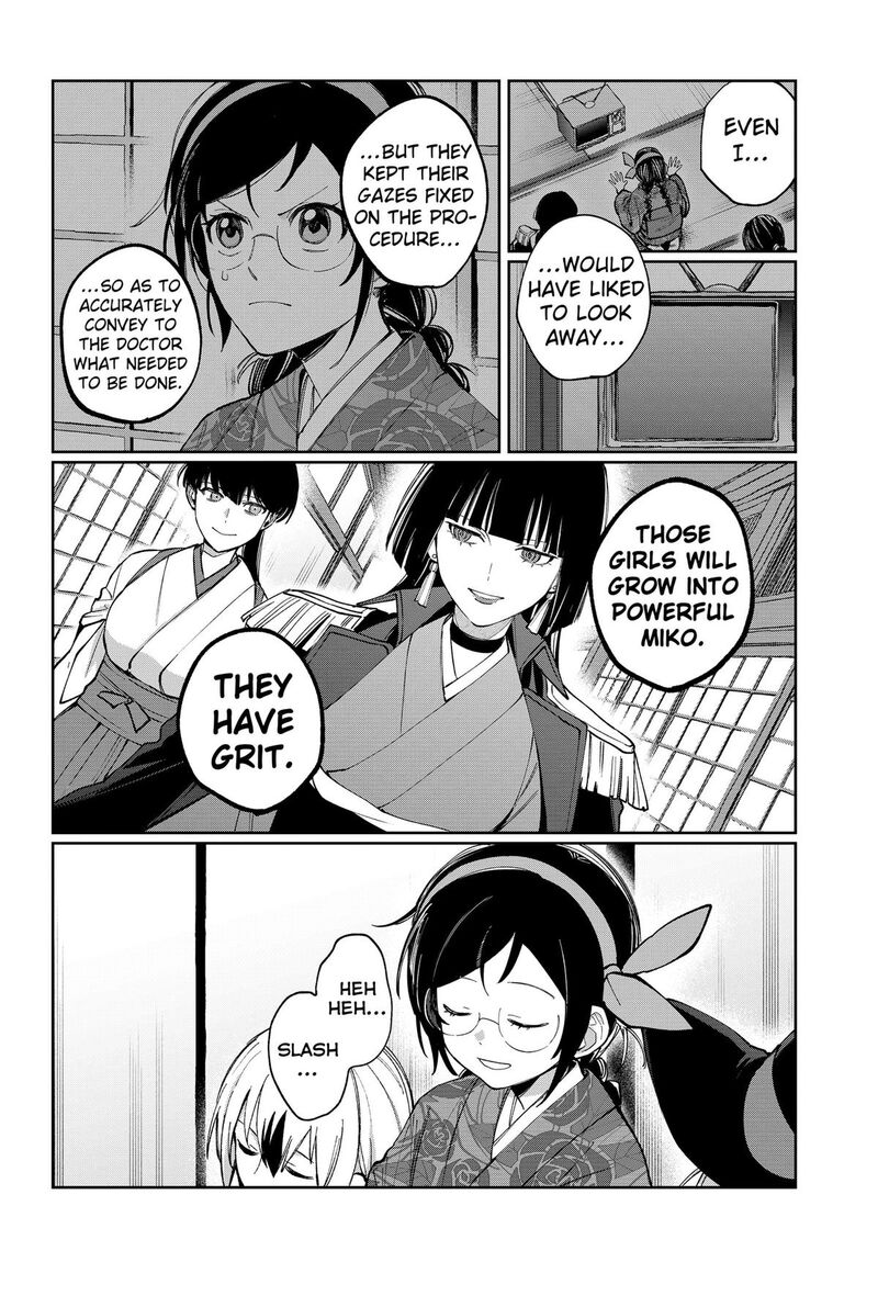 Sekai Wo Tsunagitsukusu Internet Miko Chapter 18 Page 6