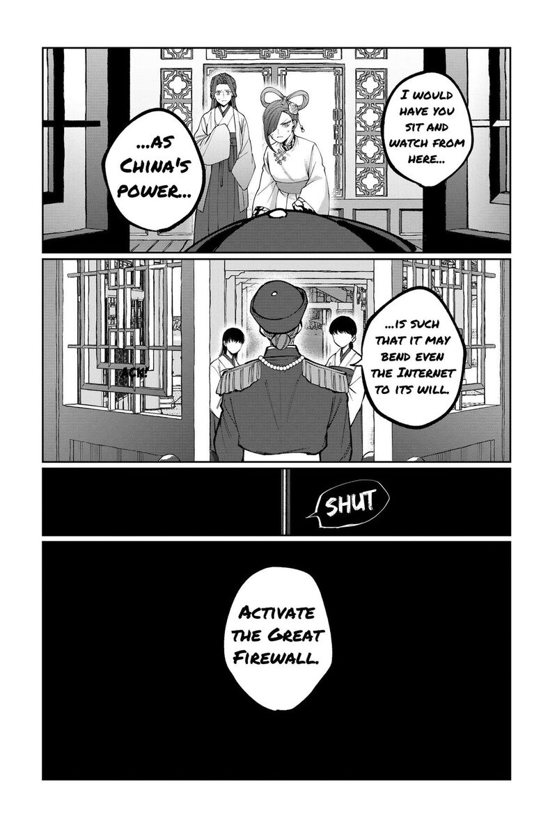 Sekai Wo Tsunagitsukusu Internet Miko Chapter 19 Page 19