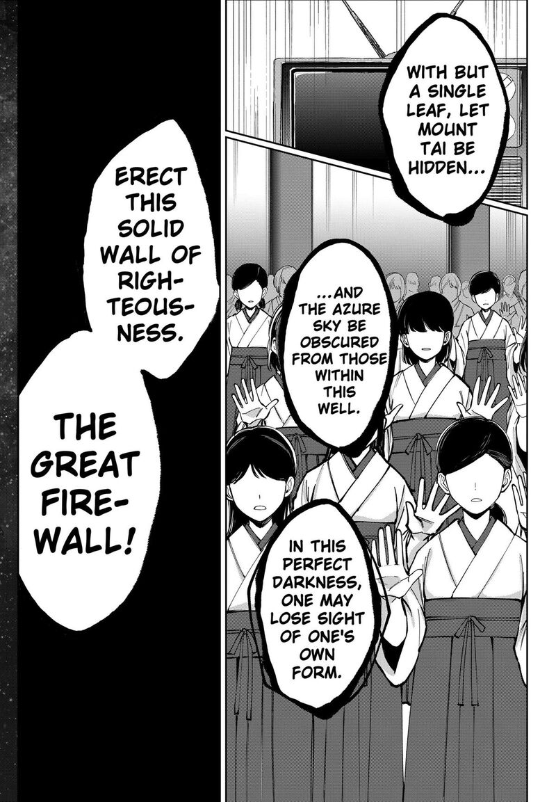 Sekai Wo Tsunagitsukusu Internet Miko Chapter 19 Page 20