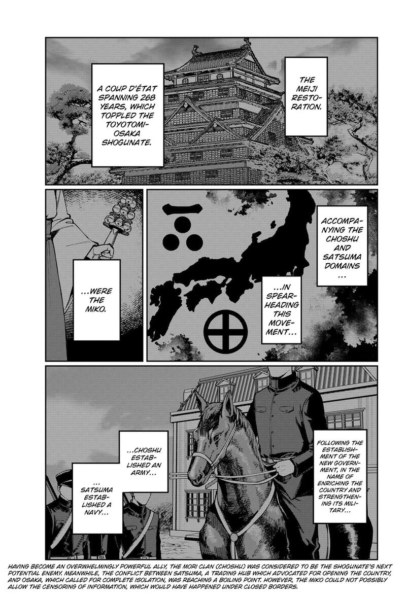 Sekai Wo Tsunagitsukusu Internet Miko Chapter 2 Page 1
