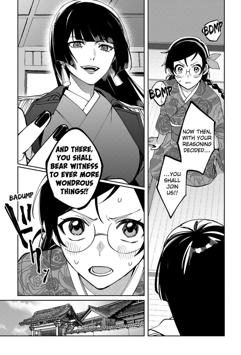 Sekai Wo Tsunagitsukusu Internet Miko Chapter 2 Page 12