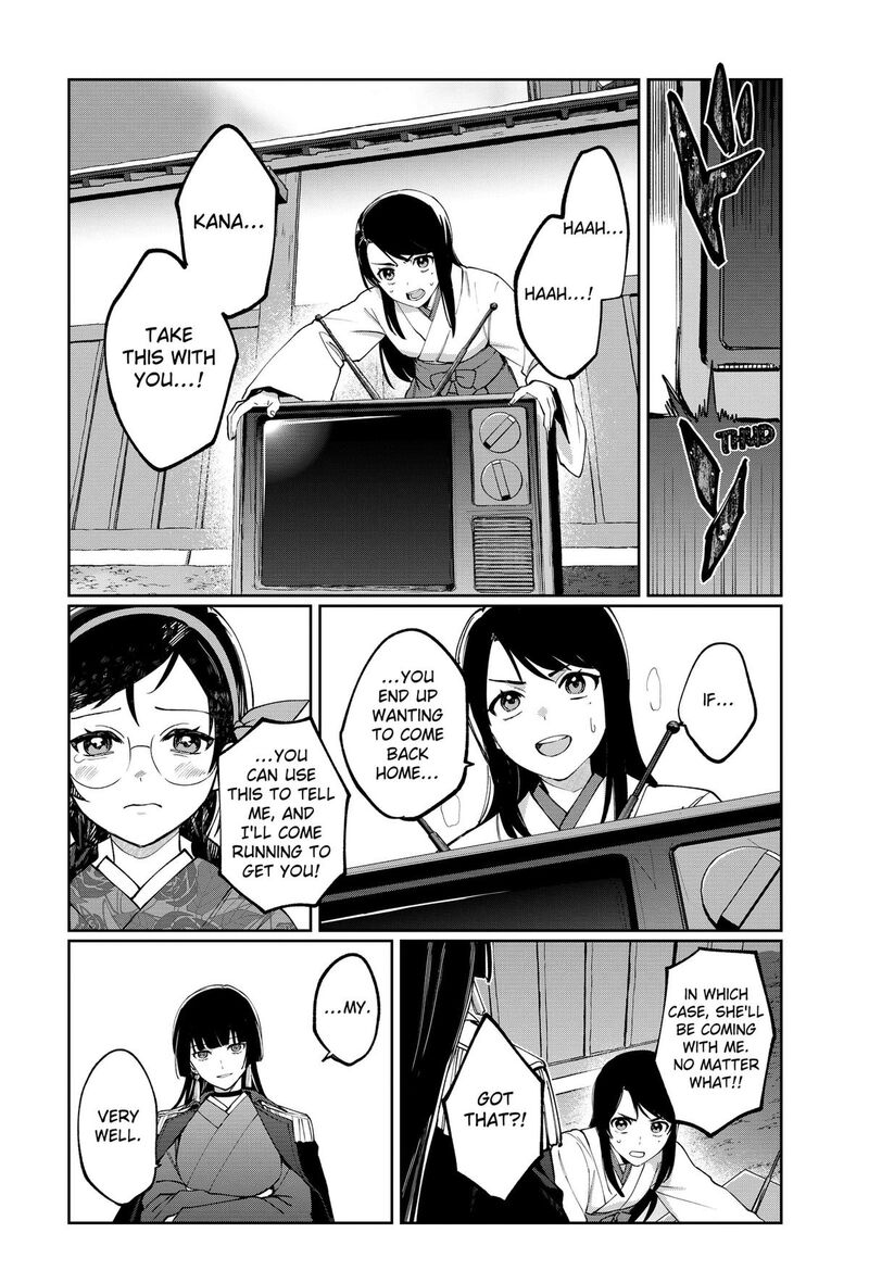 Sekai Wo Tsunagitsukusu Internet Miko Chapter 2 Page 14