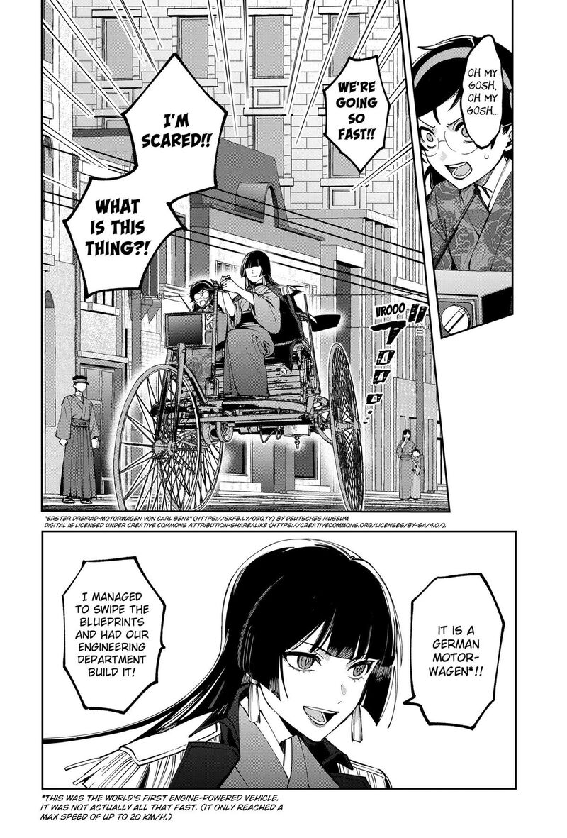 Sekai Wo Tsunagitsukusu Internet Miko Chapter 2 Page 16