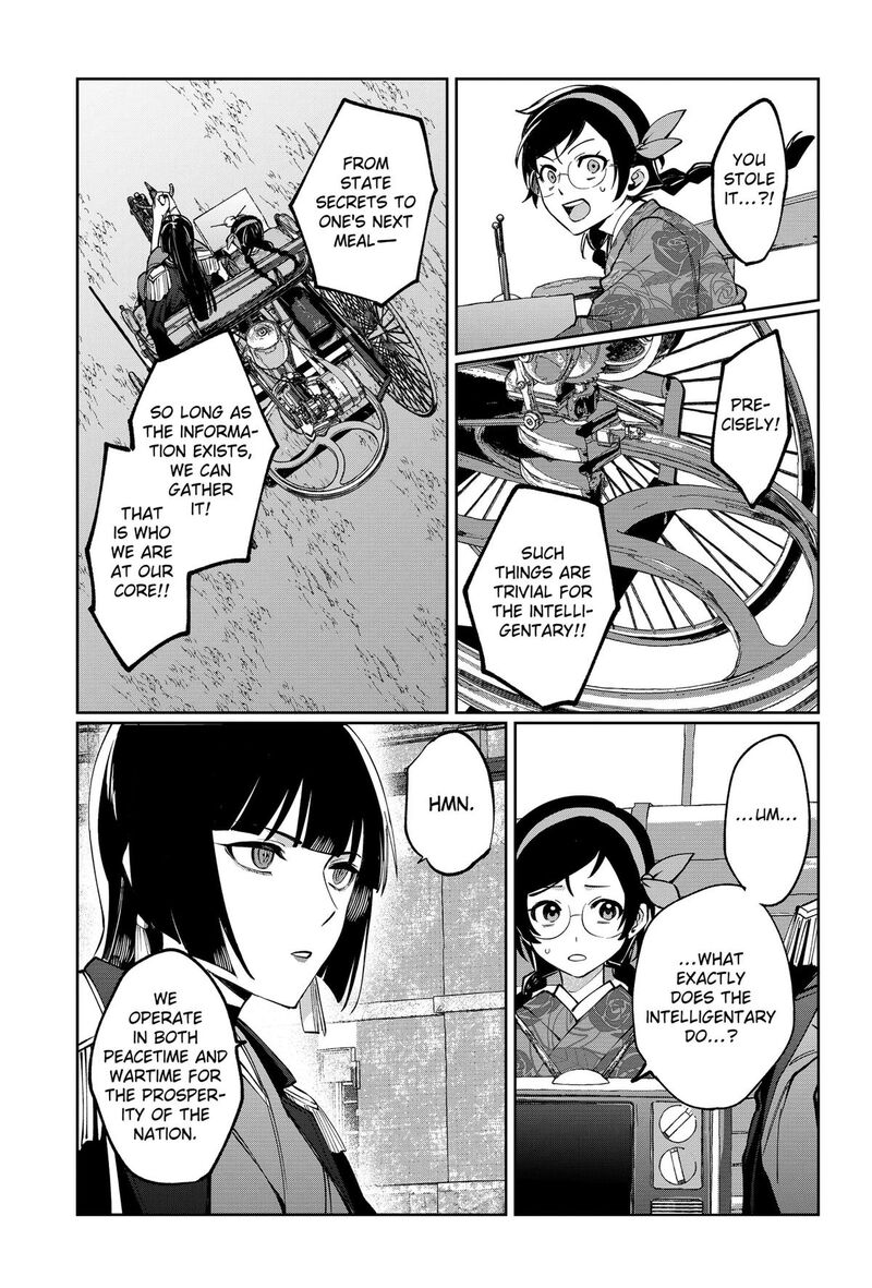 Sekai Wo Tsunagitsukusu Internet Miko Chapter 2 Page 17