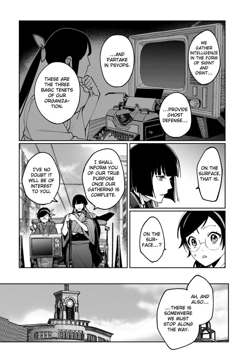 Sekai Wo Tsunagitsukusu Internet Miko Chapter 2 Page 18