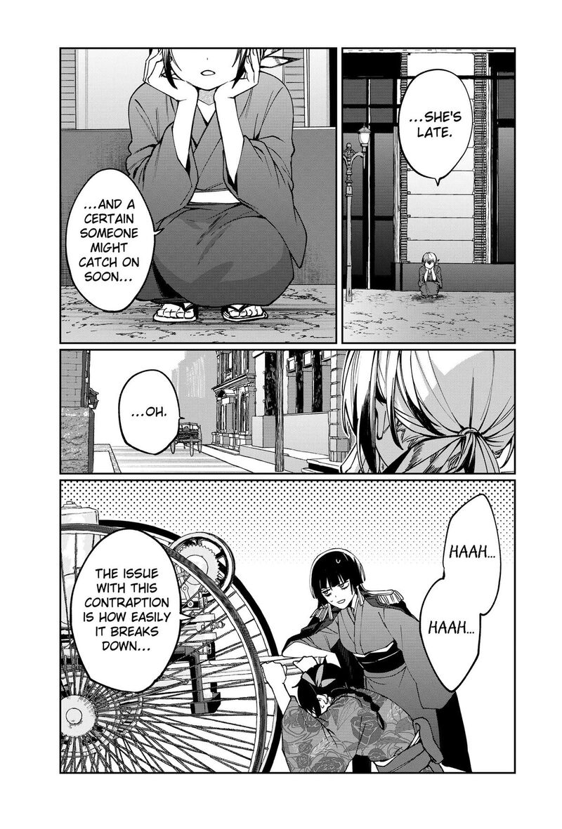 Sekai Wo Tsunagitsukusu Internet Miko Chapter 2 Page 19