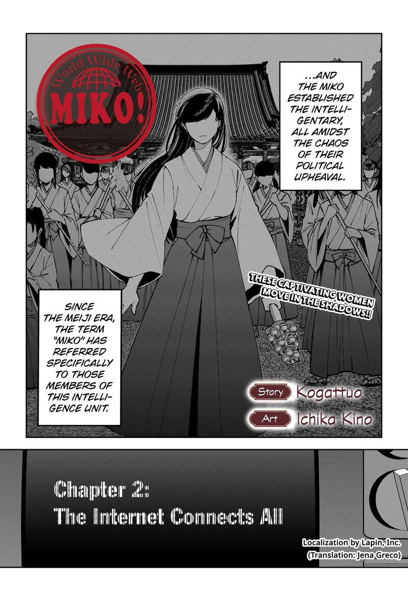 Sekai Wo Tsunagitsukusu Internet Miko Chapter 2 Page 2