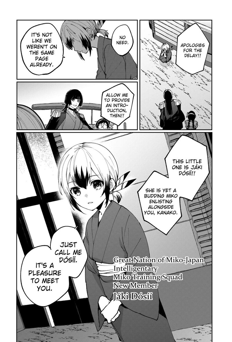 Sekai Wo Tsunagitsukusu Internet Miko Chapter 2 Page 20