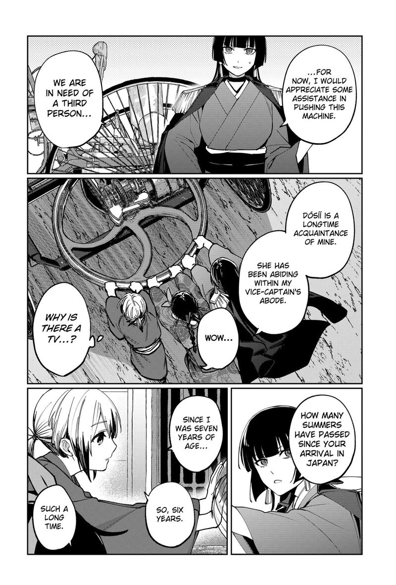 Sekai Wo Tsunagitsukusu Internet Miko Chapter 2 Page 22