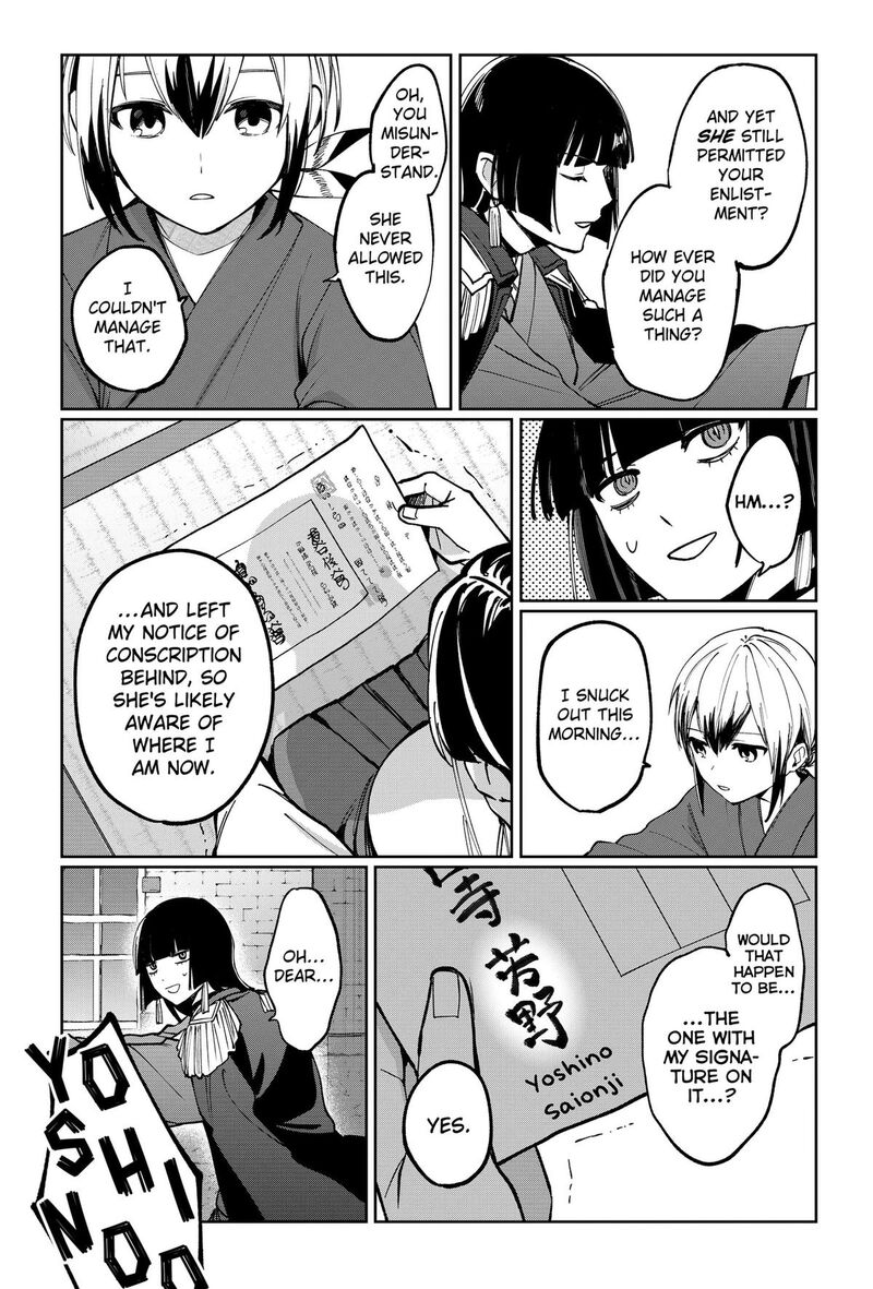 Sekai Wo Tsunagitsukusu Internet Miko Chapter 2 Page 23