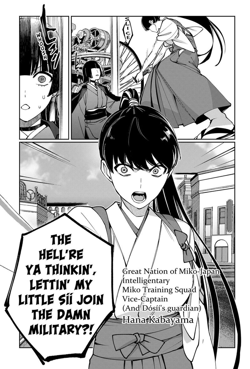 Sekai Wo Tsunagitsukusu Internet Miko Chapter 2 Page 25