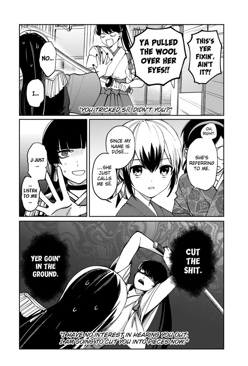 Sekai Wo Tsunagitsukusu Internet Miko Chapter 2 Page 26