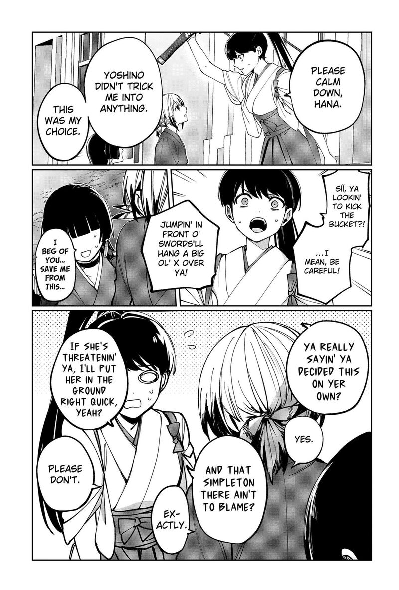 Sekai Wo Tsunagitsukusu Internet Miko Chapter 2 Page 27
