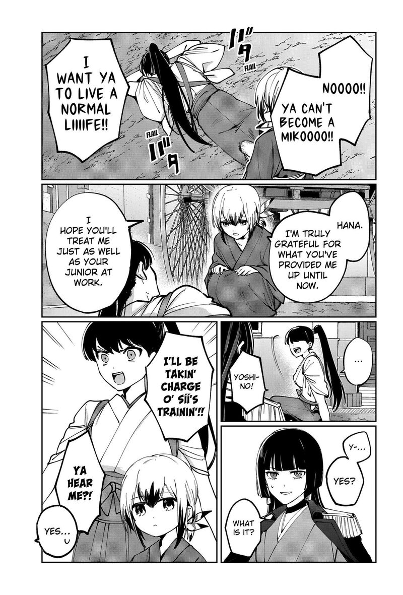 Sekai Wo Tsunagitsukusu Internet Miko Chapter 2 Page 29