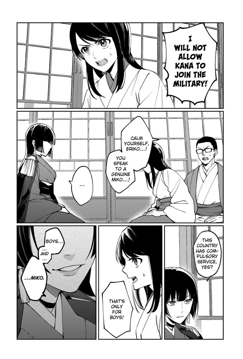 Sekai Wo Tsunagitsukusu Internet Miko Chapter 2 Page 3