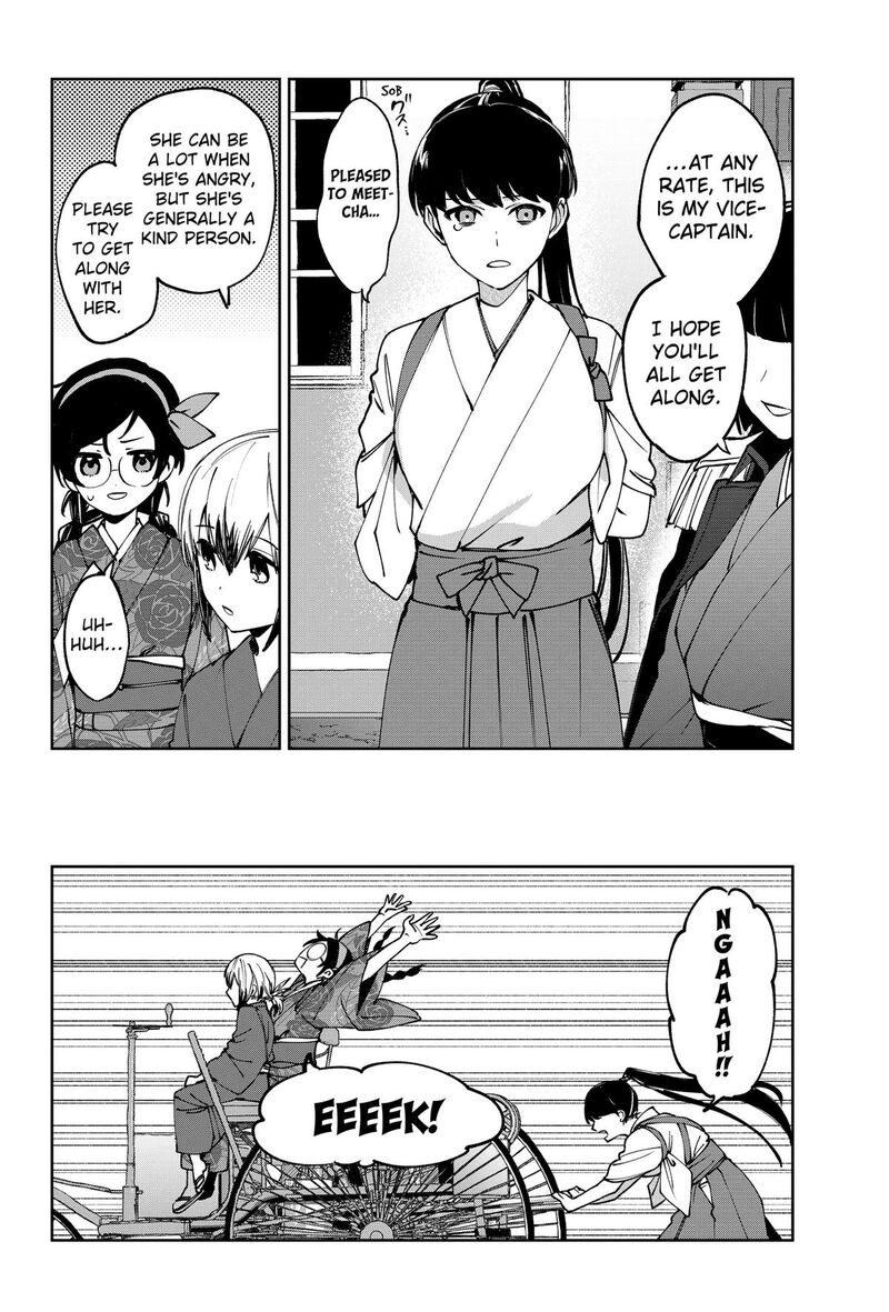 Sekai Wo Tsunagitsukusu Internet Miko Chapter 2 Page 30