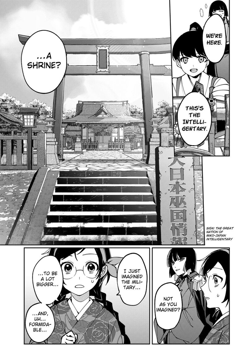 Sekai Wo Tsunagitsukusu Internet Miko Chapter 2 Page 31