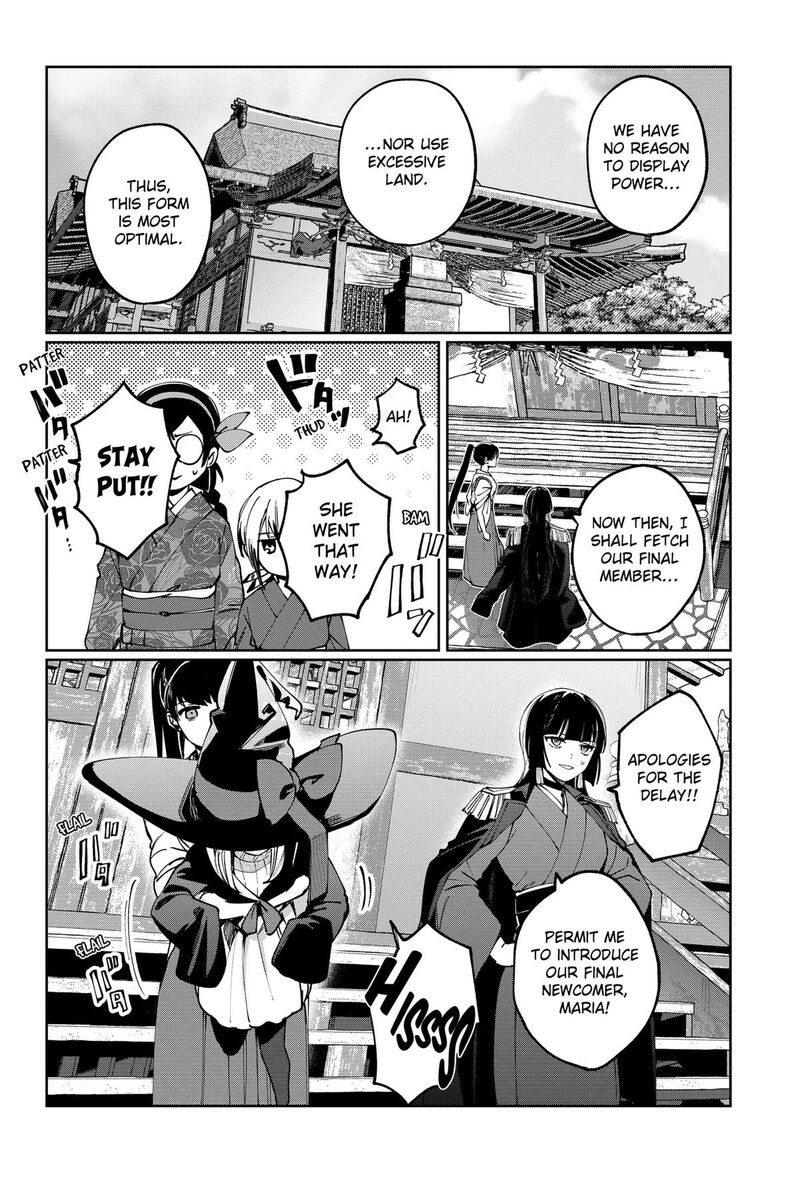 Sekai Wo Tsunagitsukusu Internet Miko Chapter 2 Page 32