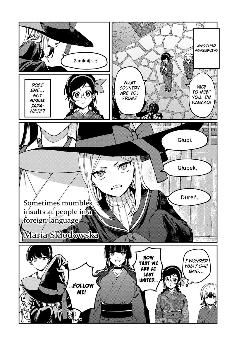 Sekai Wo Tsunagitsukusu Internet Miko Chapter 2 Page 33