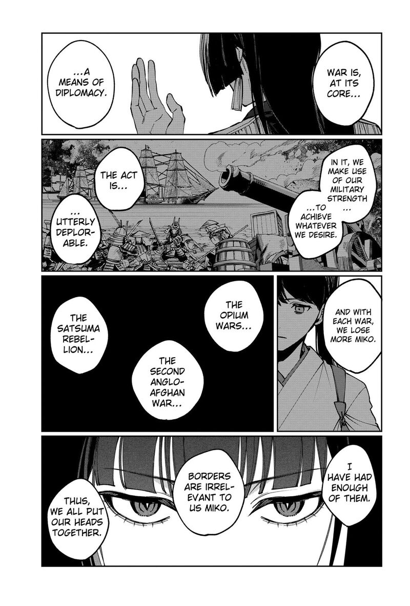 Sekai Wo Tsunagitsukusu Internet Miko Chapter 2 Page 35