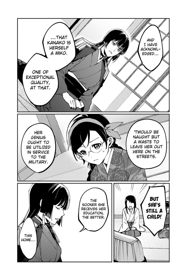Sekai Wo Tsunagitsukusu Internet Miko Chapter 2 Page 4