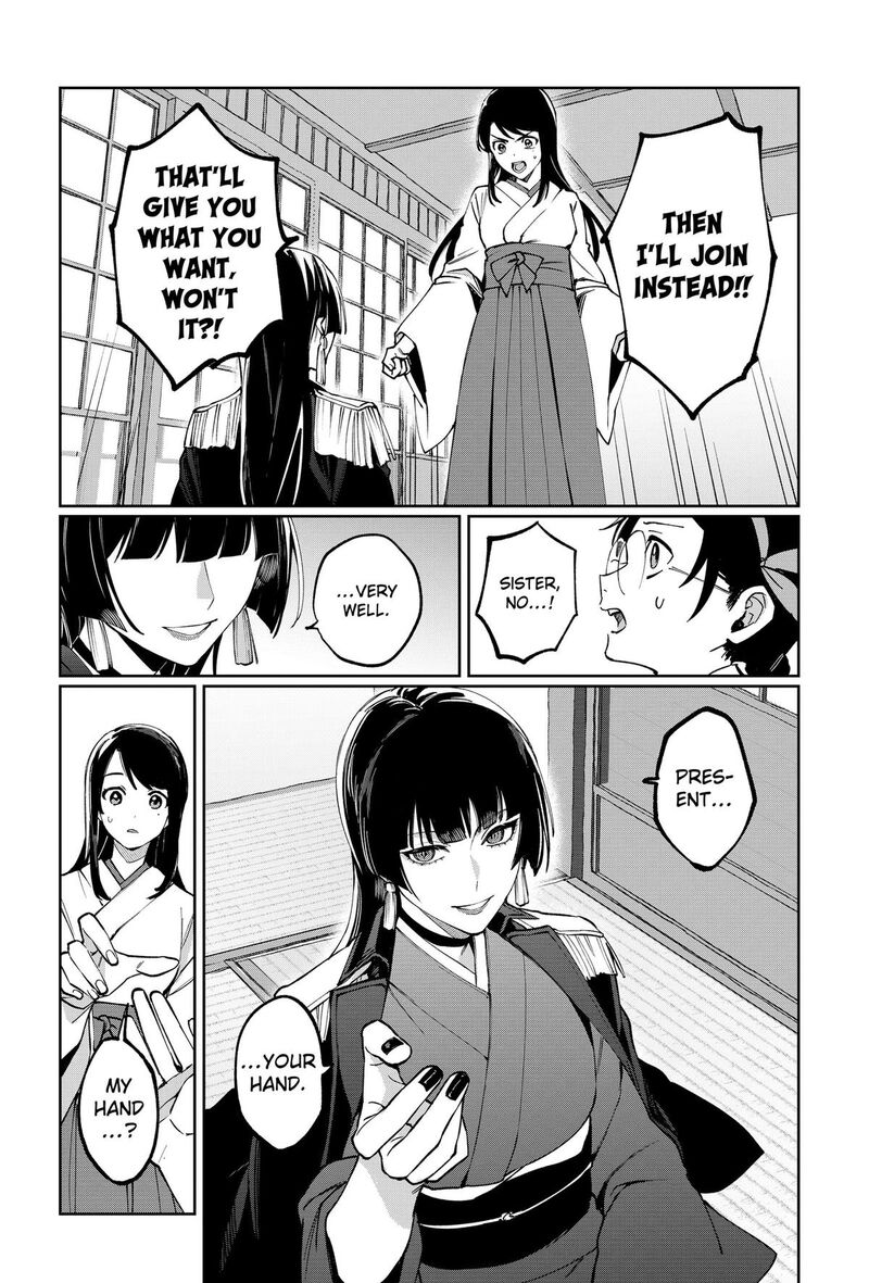 Sekai Wo Tsunagitsukusu Internet Miko Chapter 2 Page 6