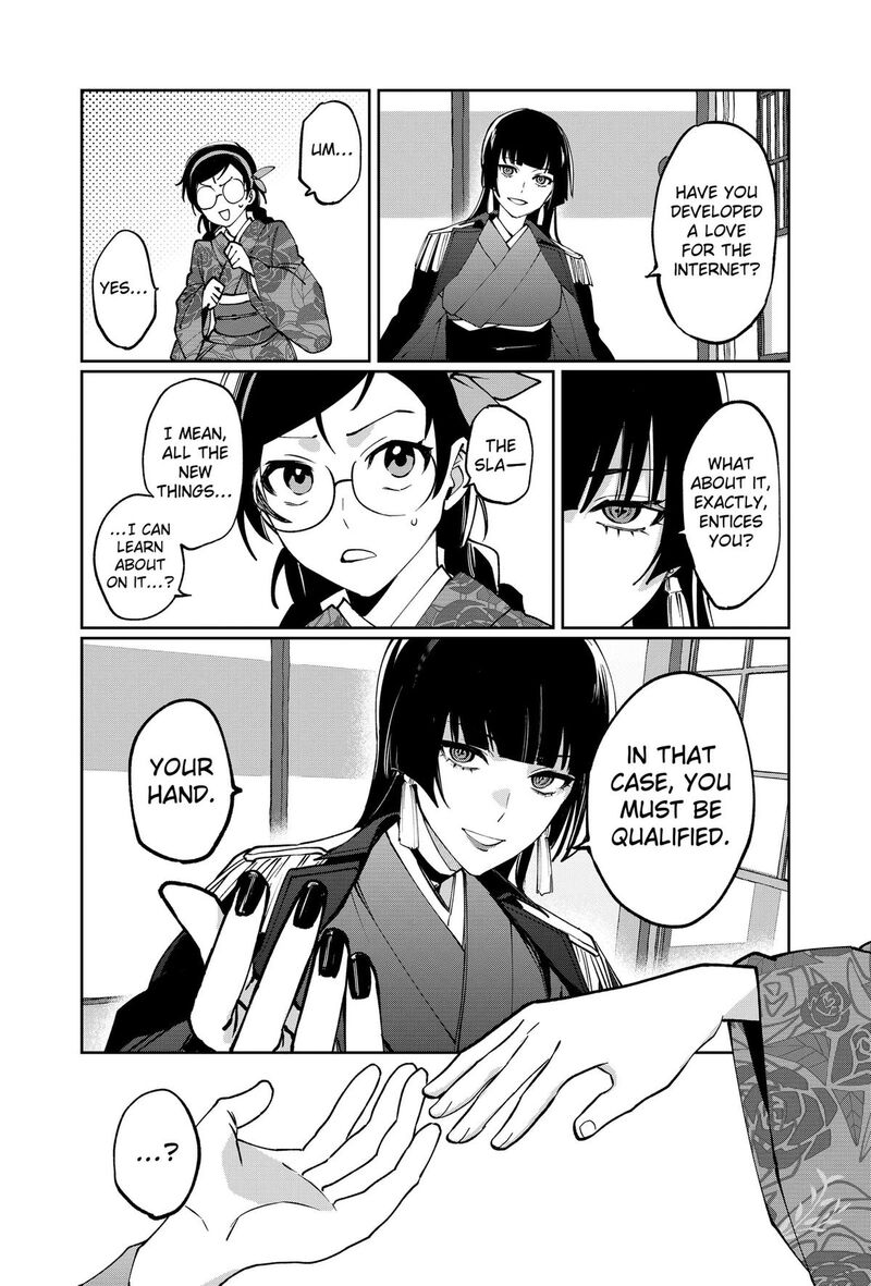 Sekai Wo Tsunagitsukusu Internet Miko Chapter 2 Page 8