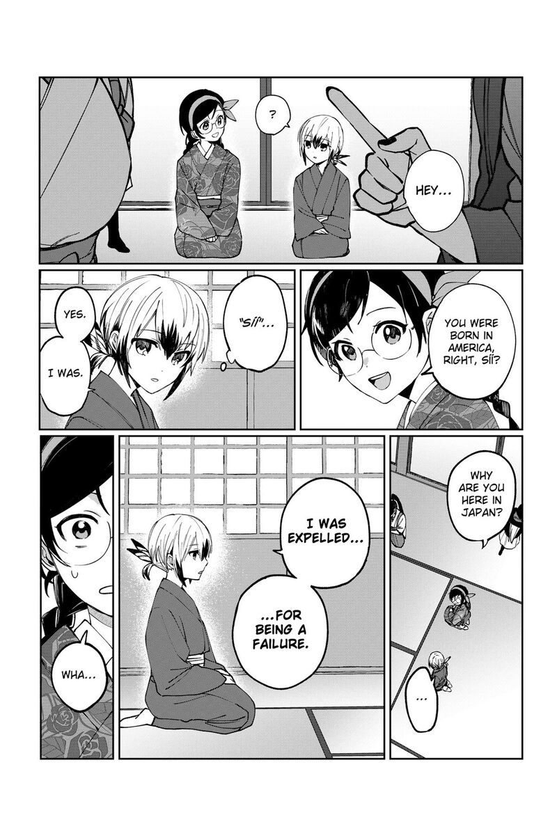 Sekai Wo Tsunagitsukusu Internet Miko Chapter 3 Page 13